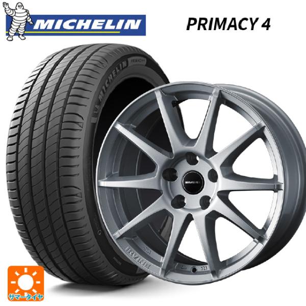 アバルト アバルト595/595C(312系)用 185/55R15 82V ミシュラン プライマシー4 正規品 アーヴィン S02