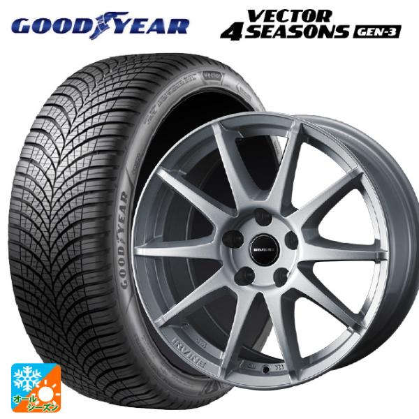 アウディ A3 スポーツバック(GY系)用 205/55R16 94V XL グッドイヤー ベクター4シーズンズ ジェン3 アーヴィン S02