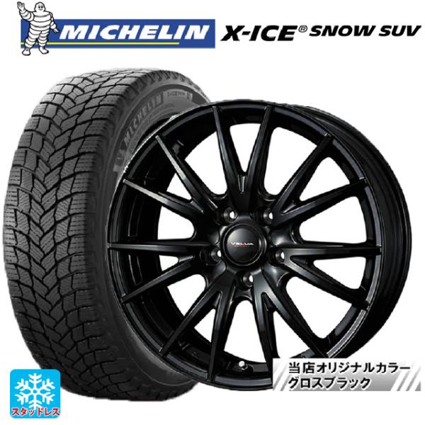 レクサスRXで使用　225/55R19 スタッドレスセット　ミシュラン レクサスRXで使用 225/55R19 スタッドレスセット ミシュラン レクサス