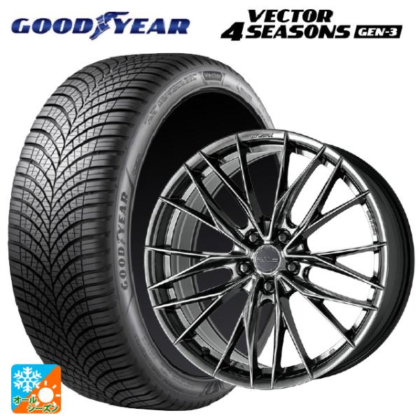 レクサス LM(TAWH15W)用 245/45R20 103W XL グッドイヤー ベクター4シーズンズ ジェン3 シュヴァート ブルネン LX