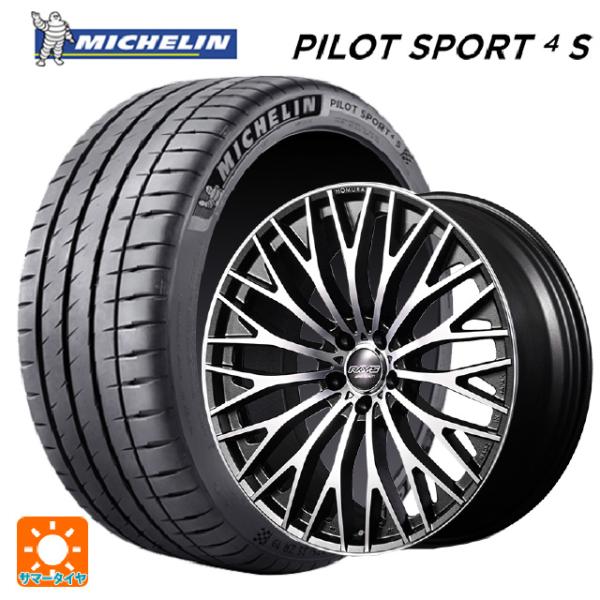 AGH30W アルファード　18インチ ホイールセット ミシュランタイヤ AGH30W アルファード 18インチ ホイールセット ミシュランタイヤ