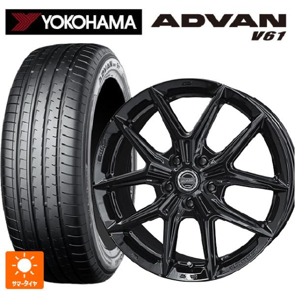 ADVAN トヨタ アルファード(40系)用 225/55R19 99V ヨコハマ アドバン