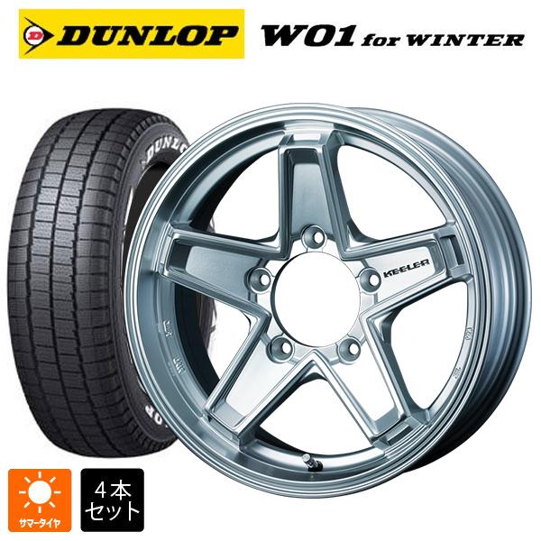 DUNLOP（ダンロップ） スズキ ジムニーシエラ(74系)用 195/80R15 107