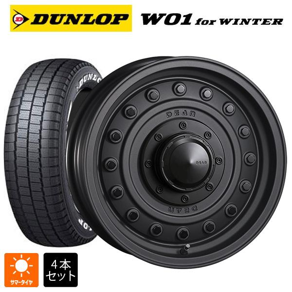 DUNLOP（ダンロップ） スズキ ジムニーノマド(JC74W)用 195/80R15 107