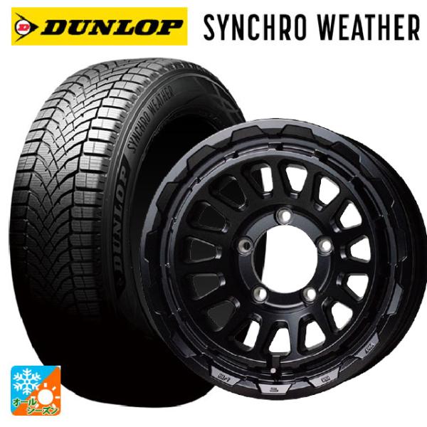 DUNLOP（ダンロップ） スズキ ジムニーノマド(JC74W)用 215/70R16 100H