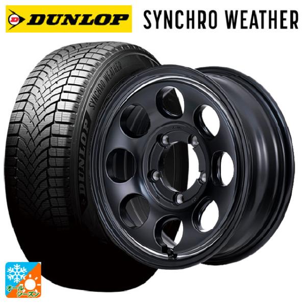 スズキ ジムニーノマド(JC74W)用 215/70R16 100H ダンロップ シンクロウェザー ガルシア パーム8