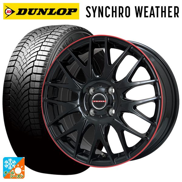 175/55R15 DUNLOP サマータイヤ　ROOMY ルーミー　15インチ DUNLOP（ダンロップ） トヨタ ルーミー(M900系)用 175/55R15 77H XL