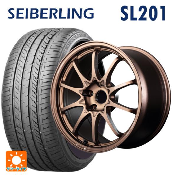 KUMHOタイヤ　スイフトスポーツZC33S　2本 RAYS スズキ スイフトスポーツ(ZC33S)用 2023年製 215/35R18 84W XL