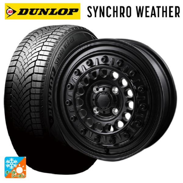 スズキ ハスラー(MR52/92S)用 165/60R15 77H ダンロップ シンクロウェザー ハイブロック ターマー