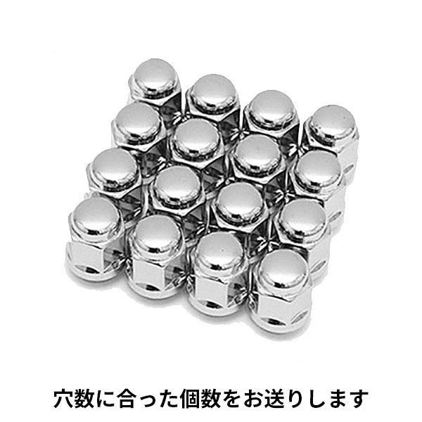 WEPRO 21HEX M14×1.5 テーパー メッキ : タイヤホイール専門店コニシ 