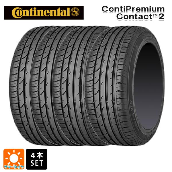 送料無料 サマータイヤ 4本セット 215/40R17 87V XL 17インチ 