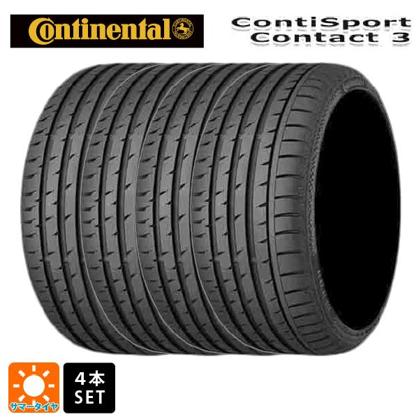 送料無料 サマータイヤ 4本セット 255/55R18 109Y XL NO 18インチ 