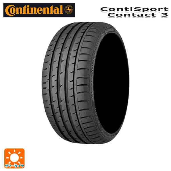 サマータイヤ 195/40R17 81V XL 17インチ コンチネンタル コンチ 