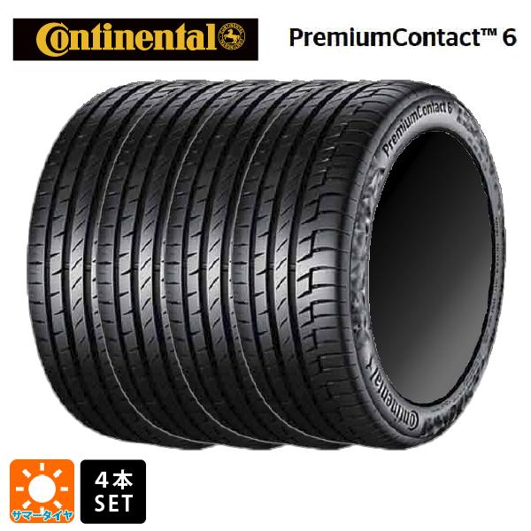 コンチネンタル（CONTINENTAL） 送料無料 サマータイヤ 4本セット 185 