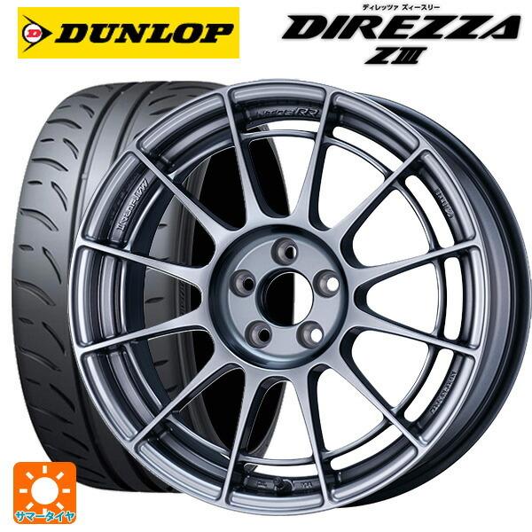 DIREZZA 送料無料 サマータイヤホイール 4本セット 215/45R17 87W 