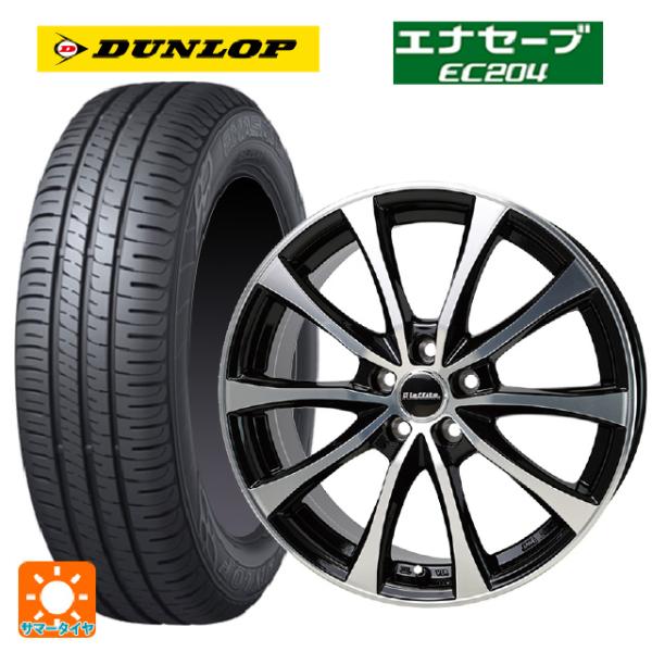 エナセーブ 送料無料 サマータイヤホイール 4本セット 195/65R15 91H