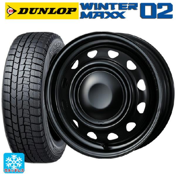 タイヤ・ホイール 145/80r12 74Q DUNLOP wintermaxx 02 WINTER MAXX 12インチ 145/80R12 74Q DUNLOP 02 ダンロップ ウィンター
