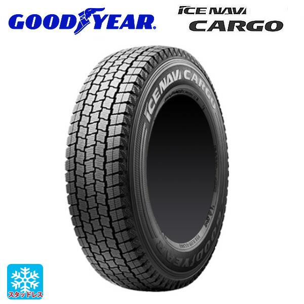アイスナビ CARGO スタッドレスタイヤ 205/80R15 109/107L 15インチ