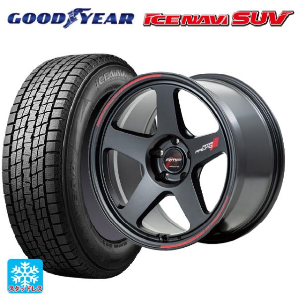 235/60R18 スタッドレス ホイール 4本 グッドイヤーアイスナビ