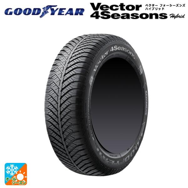 オールシーズンタイヤ 165/65R14 79H 14インチ グッドイヤー ベクター  