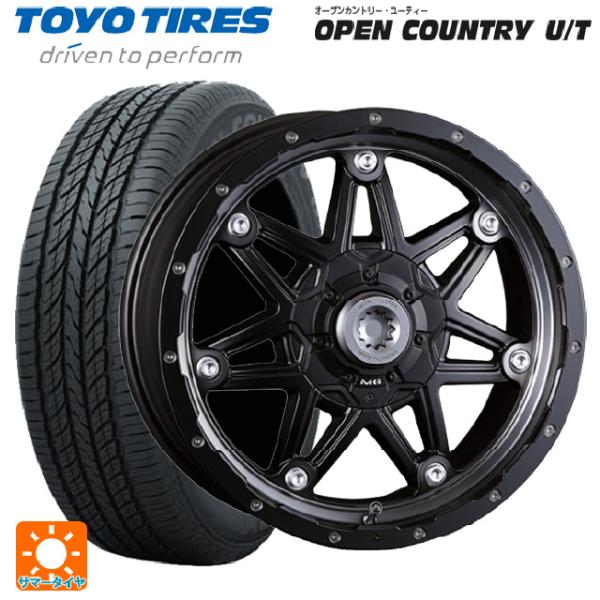 konishi-tire_et007002ew017518