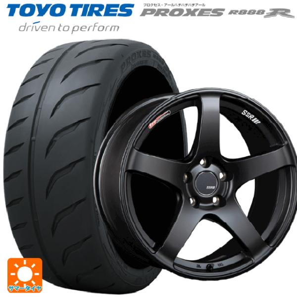 205/45R17 88W XL 4本セット(即購入⭕️) PROXES 送料無料 サマータイヤホイール 4本セット 205/45R17 88W