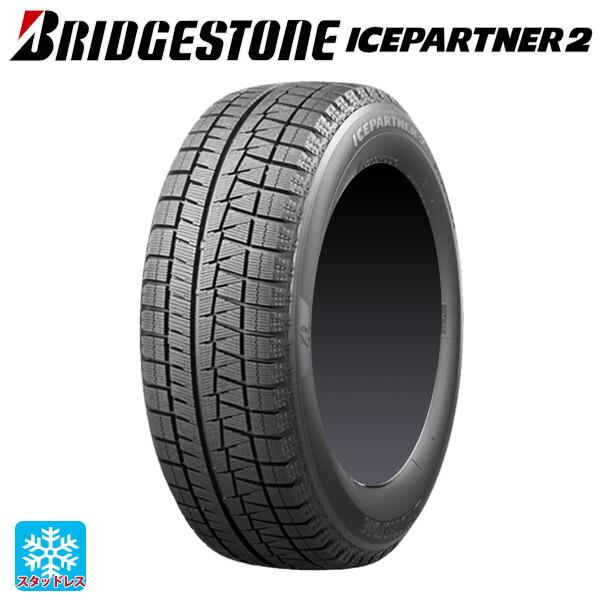 BRIDGESTONE スタッドレスタイヤ 165/65R14 79Q 14インチ BRIDGESTONE スタッドレスタイヤ 165/65R14 79Q 14インチ