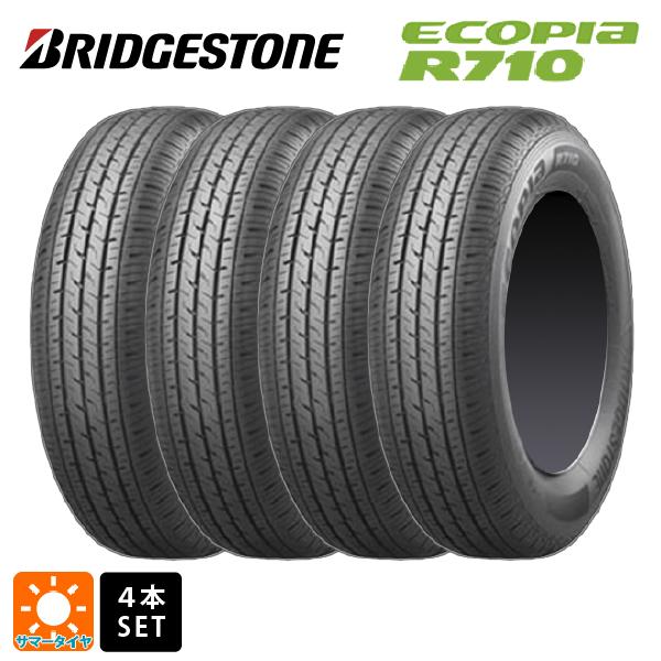 エコピア 在庫有 送料無料 サマータイヤ 4本セット 145/80R12 80/78N