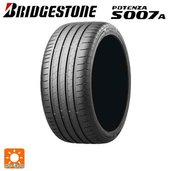 サマータイヤ 285/25R20 93Y XL 20インチ ブリヂストン ポテンザ S007A 