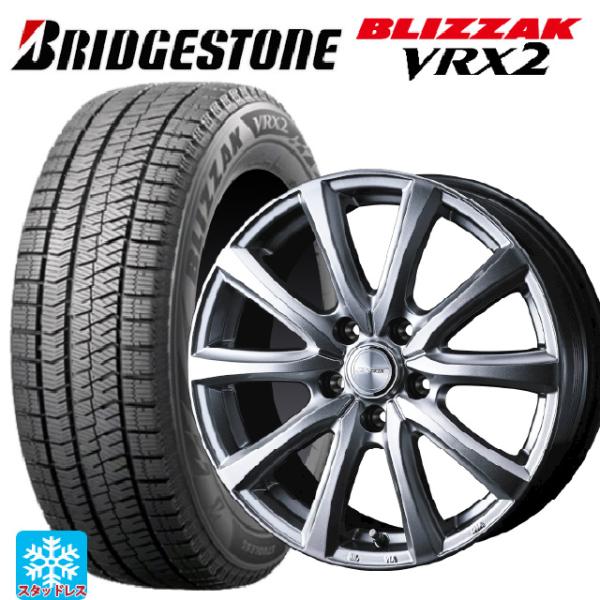 185/60R15 ブリヂストン ブリザック VRX2 2024年製　4本 ブリザック VRX2 送料無料 スタッドレスタイヤホイール 4本