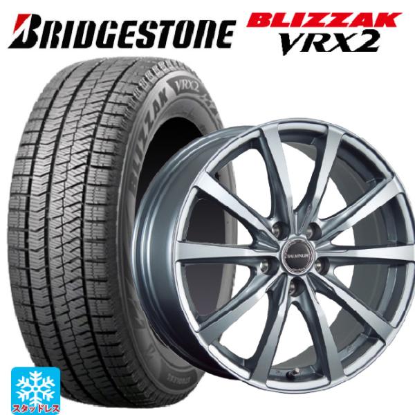185/60R15 ブリヂストン ブリザック VRX2 2024年製　4本 ブリザック VRX2 送料無料 スタッドレスタイヤホイール 4本