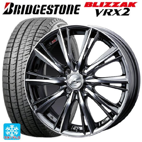 タイヤ・ホイール 225/60r17 VRX2 (7-308) ブリザック VRX2 送料無料 スタッドレスタイヤホイール 4本セット 2024