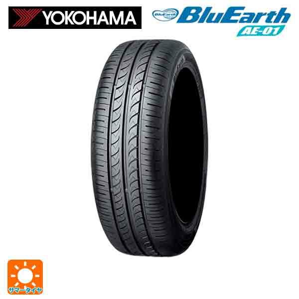 Yokohama Bluearth ヨコハマ Ae 01 165 55r14 72v タイヤ単品1本価格 ブルーアース の 価格推移 サープラ