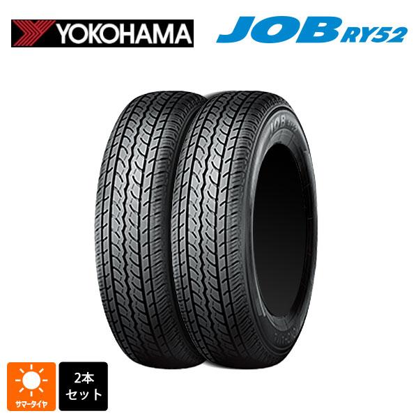 YOKOHAMA　JOB RY52 タイヤセット ヨコハマタイヤ（YOKOHAMA TIRE） 送料無料 サマータイヤ 2本セット