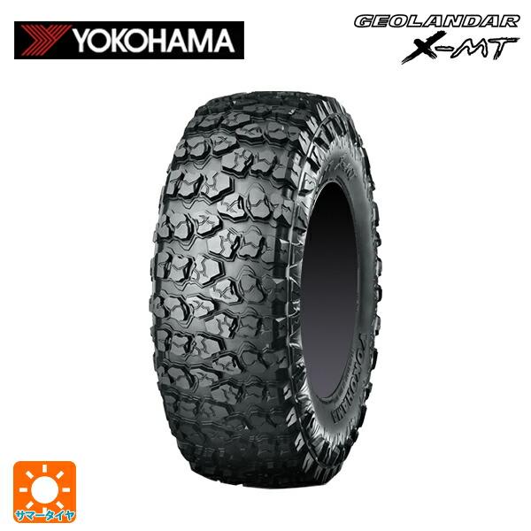 ヨコハマタイヤ（YOKOHAMA TIRE） サマータイヤ 40×13.5R17 121Q 17