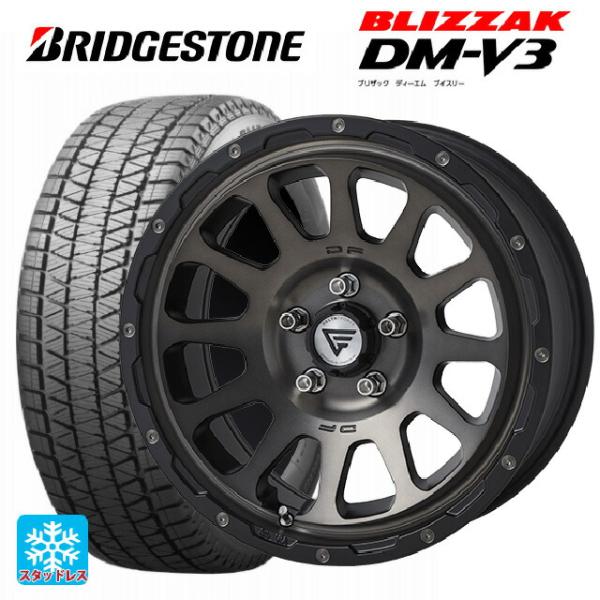 スタッドレスタイヤ+ホイール 2021年製 225/65R17 ブリヂストン ブリザック DMV3 konishi-tire_et014209ew019235