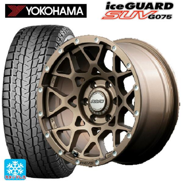 konishi-tire_et014345ew024815