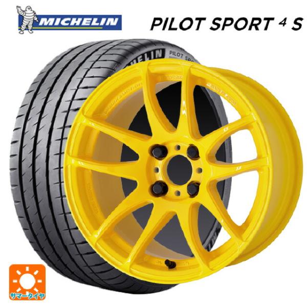 2002年春 送料無料 サマータイヤホイール4本セット 225/40R18 92Y XL