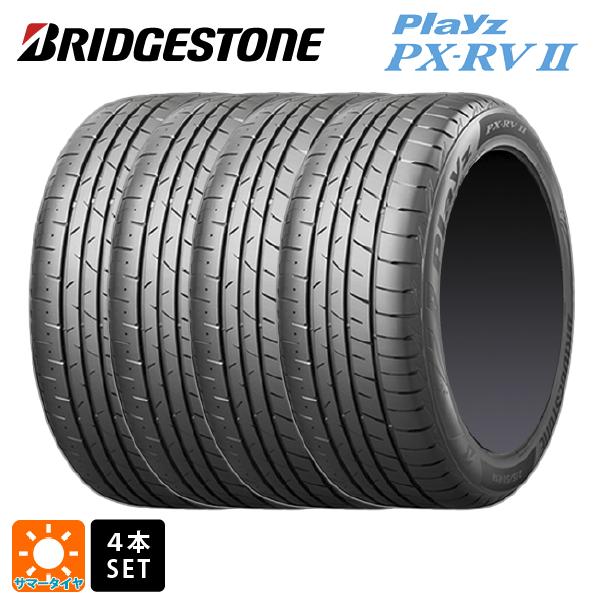 Playz 送料無料 サマータイヤ 4本セット 225/45R18 95W XL 18インチ