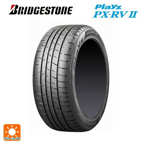 BS BRIDGESTONE Playz PX-RV 245/40R20 20インチ 夏タイヤ 4本 バリ溝