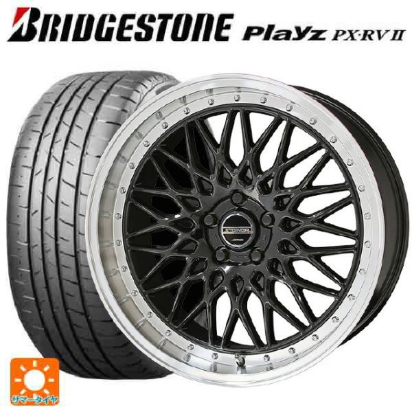 konishi-tire_et015156ew026373
