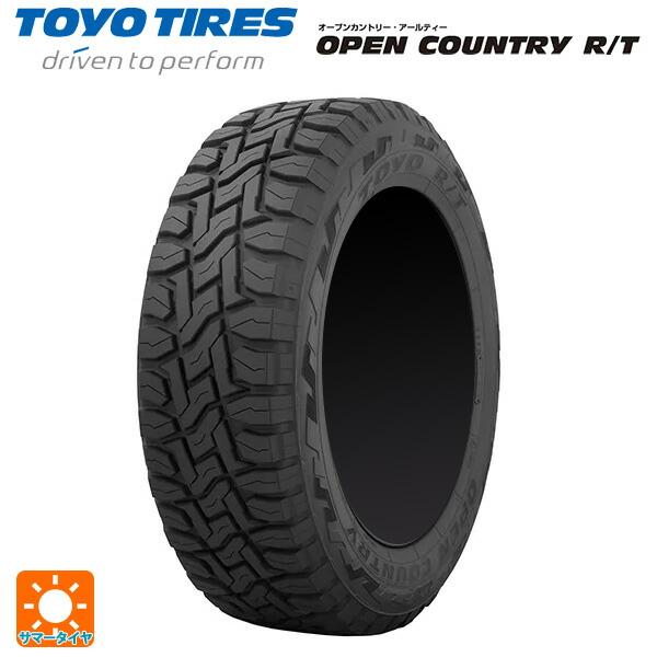 OPEN COUNTRY サマータイヤ 155/65R14 75Q 14インチ トーヨー オープン