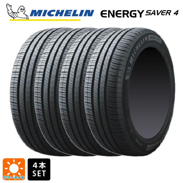 Latitude 送料無料 サマータイヤ 4本セット 185/70R14 92H XL 14インチ