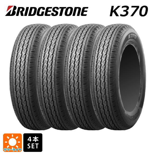 ブリヂストン K370 145/80R12 夏タイヤ4本セット BRIDGESTONE（ブリヂストン） 送料無料 サマータイヤ 4本セット 145