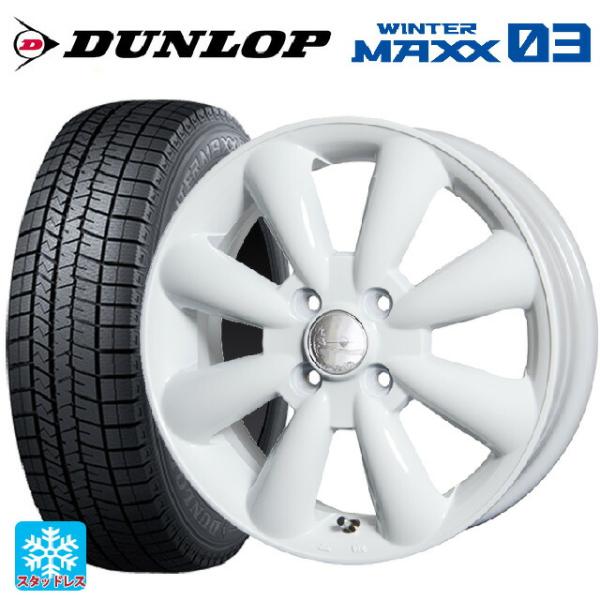 konishi-tire_et016020ew005449