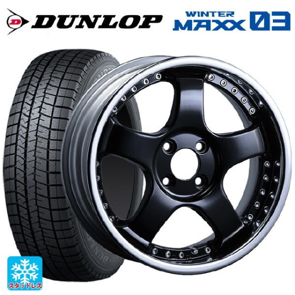 2023年製 WINTER MAXX スタッドレスタイヤ&TIRADO Eta アルミホイール