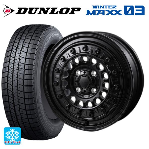 【送料込み】スタッドレス＋ホイール4本セット 日産純正 ウインターマックス WINTER MAXX 送料無料 スタッドレスタイヤホイール 4本セット 165