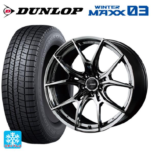 WINTER MAXX 送料無料 スタッドレスタイヤホイール 4本セット 235 