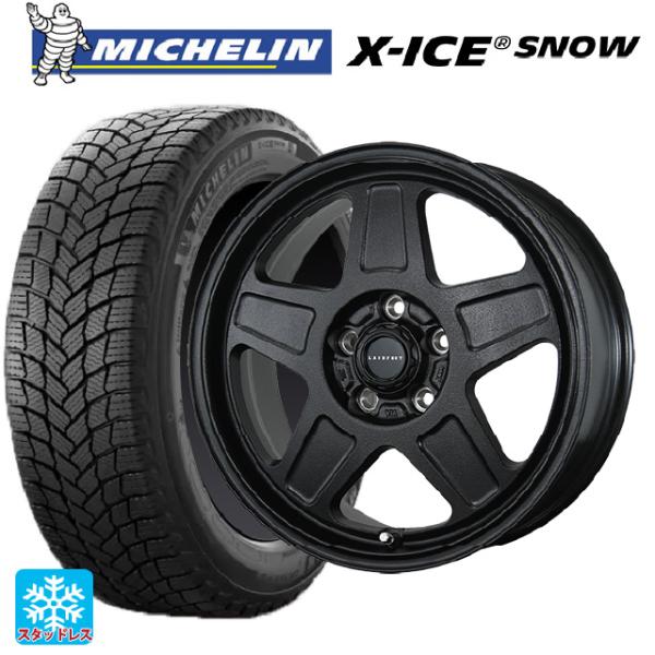 X-ICE 送料無料 スタッドレスタイヤホイール 4本セット 2025年製 205