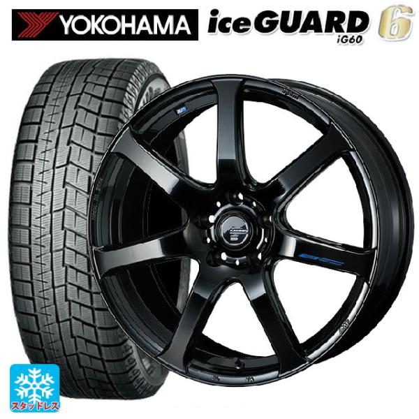 アルミ付き15インチスタッドレス4本5H114.3   195/65/15 No.78スタッドレス195/65/15 5H PCD114.3 アルミ付4本セット